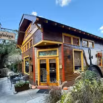 Una foto del restaurante Atchafalaya Restaurant