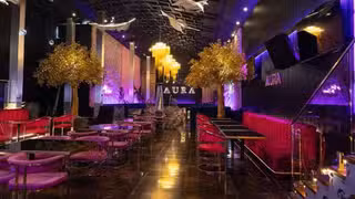 Foto von Aura Lounge Restaurant