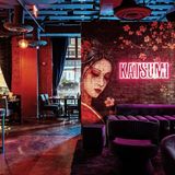 Cover image for KATSUMI