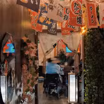 A photo of Izakaya Fusion Grill Keitan restaurant