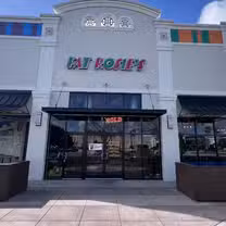 A photo of Fat Rosie's Taco & Tequila Bar - Orlando restaurant