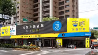 圖片2
