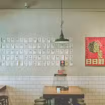 A photo of 詹記麻辣火鍋 新莊總店 restaurant