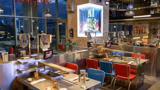 A photo of GanBlaze restaurant