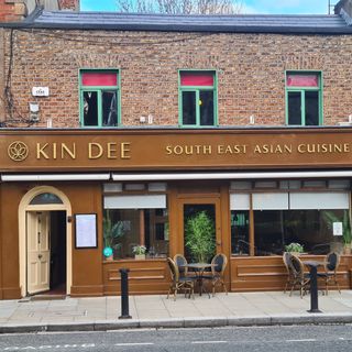 Kin Dee