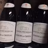 Half Price Bottles of Wine foto