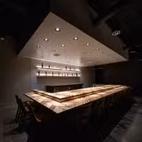 Een foto van restaurant Naisho Omakase