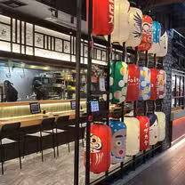 Foto von Izakaya Yebisu Restaurant