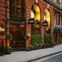 A photo of Kobe Steakhouse Mayfair restaurant