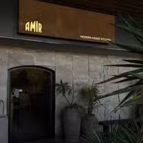 A photo of AMIR restaurant