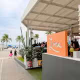 VIP Patio Viewing – Fort Lauderdale Air & Sea Show Photo