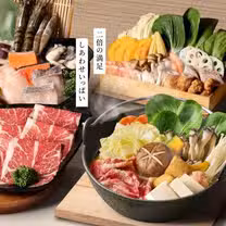 A photo of 築間幸福鍋物 基隆潮境公園店 restaurant