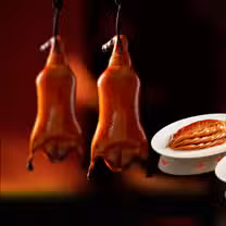 A photo of Dayali Roast Duck restaurant