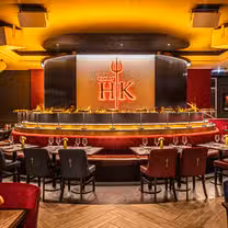 A photo of Gordon Ramsay Hell's Kitchen restaurant