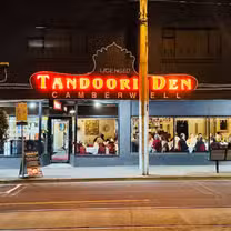 A photo of Tandoori Den restaurant