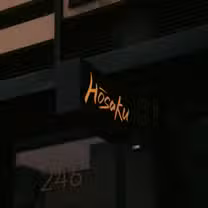 A photo of Hosaku Windsor restaurant
