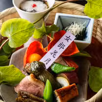A photo of Shinsen Sanoya Japanese Restaurant restaurant