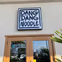 A photo of Dang Dang Noodle restaurant