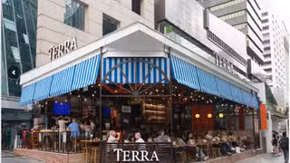 Una foto del restaurante Terra Wheelock