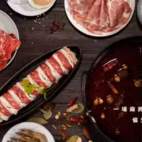 A photo of 冒香香 旗艦店 restaurant