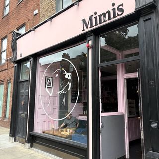 Mimi&rsquo;s Coffee