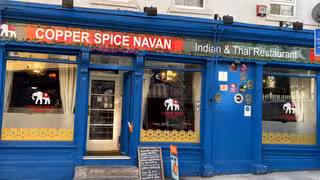 Copper spice Navan餐廳的相片