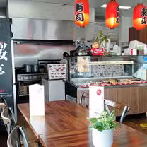 A photo of Sakuratei Japanese Cuisine restaurant