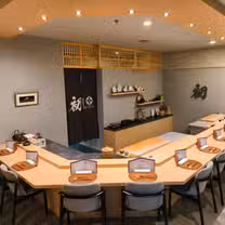 A photo of Hatsu restaurant