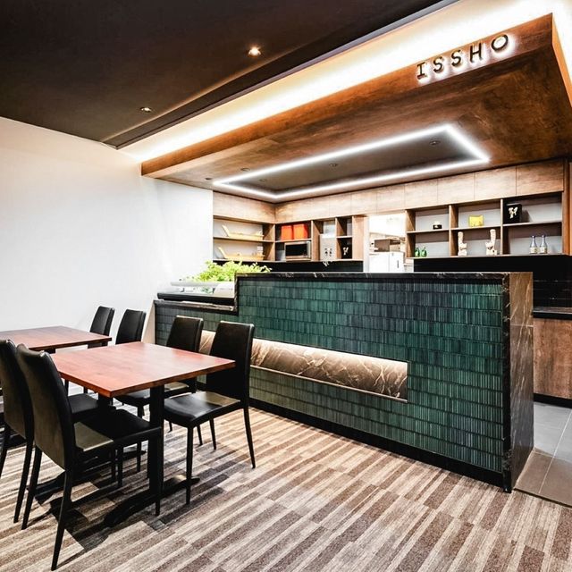 Issho Japanese Restaurant - Ivanhoe, AU-VIC | OpenTable