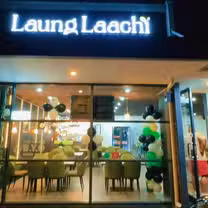 Una foto del restaurante Laung Laachi Indian Restaurant Mill Park