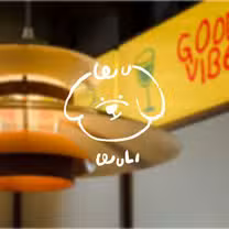 Una foto del restaurante 無理  WULI