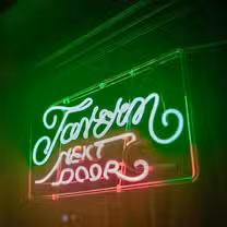 A photo of Tavern Next Door restaurant