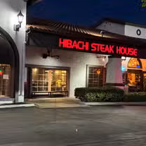 A photo of Hibachi Steak House restaurant