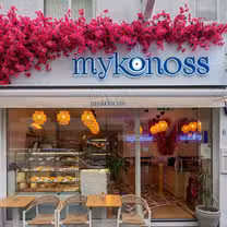 A photo of Mykonoss Victoria restaurant