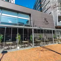 A photo of Reflexion Salford Quays restaurant