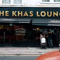 A photo of The Khas Lounge restaurant