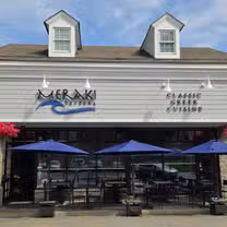 A photo of Meraki Taverna restaurant