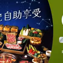 A photo of Oh my!原燒 日式燒肉 桃園統領店 restaurant