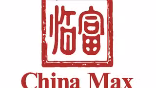 A photo of China Max Dumpling House restaurant
