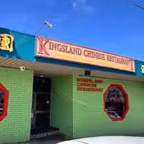 Foto von Kingsland Chinese Restaurant Restaurant