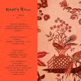 Happy Hour (6-7.30pm) foto