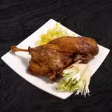 20% off on Crispy Duck Photo