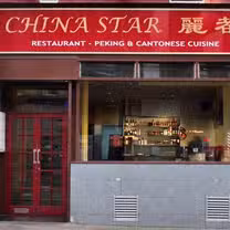 A photo of China Star restaurant