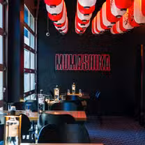 Een foto van restaurant Mumashika
