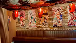 Fujiyama Drogheda餐廳的相片