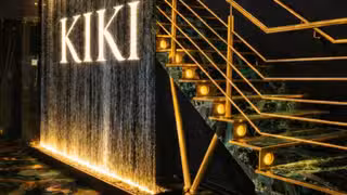 A photo of KIKI restaurant