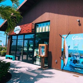 Umekes Fishmarket Bar and Grill