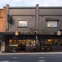 A photo of Pron Prohm restaurant