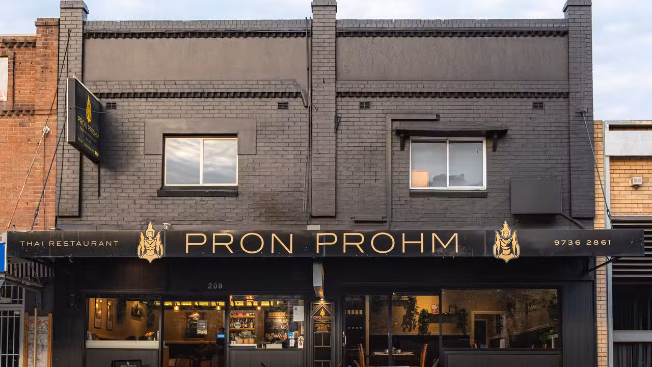 Street view restaurant photo - Pron Prohm, Sydney, NSW