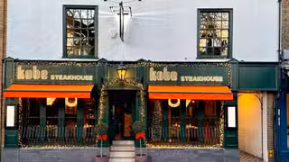 A photo of Kobe Steakhouse Cambridge restaurant